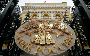 Оценка для банка в Калининграде для любых целей