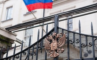 Оценка для посольства в Калининграде для любых целей
