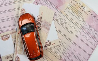 Оценка ущерба авто для РСА в Калининграде: отчет для страховой