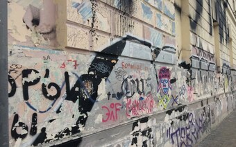 Оценка ущерба от вандализма в Калининграде: отчет оценщика